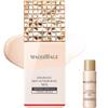 Maquillage Dramatic Skin Sensor Base NEO Nudy Beige 25mL+5mL SPF50+ PA++++