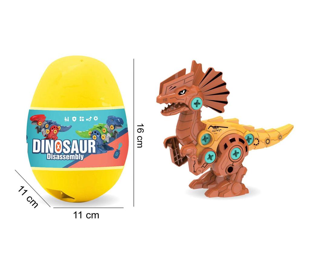 DIY Tyrannosaurus Rex Educational Toy Egg - Assemble & Disassemble Building Blocks for Children