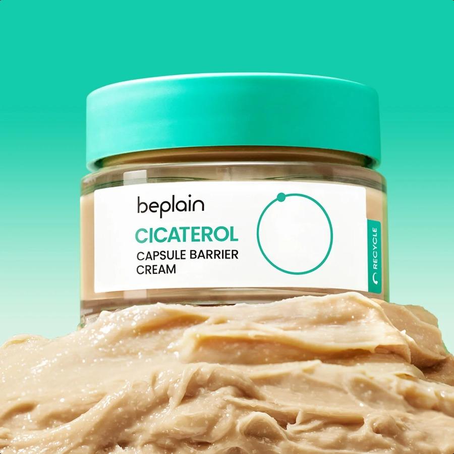 beplain Cicaterol Capsule Barrier Cream 50ml Cream 50ml