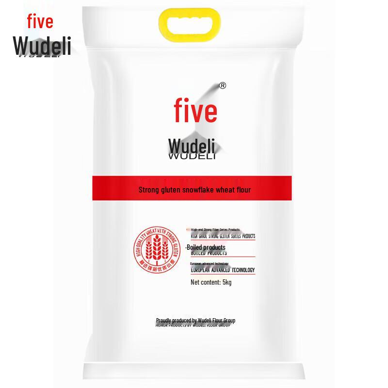Wudeli Strong Gluten Wheat Flour