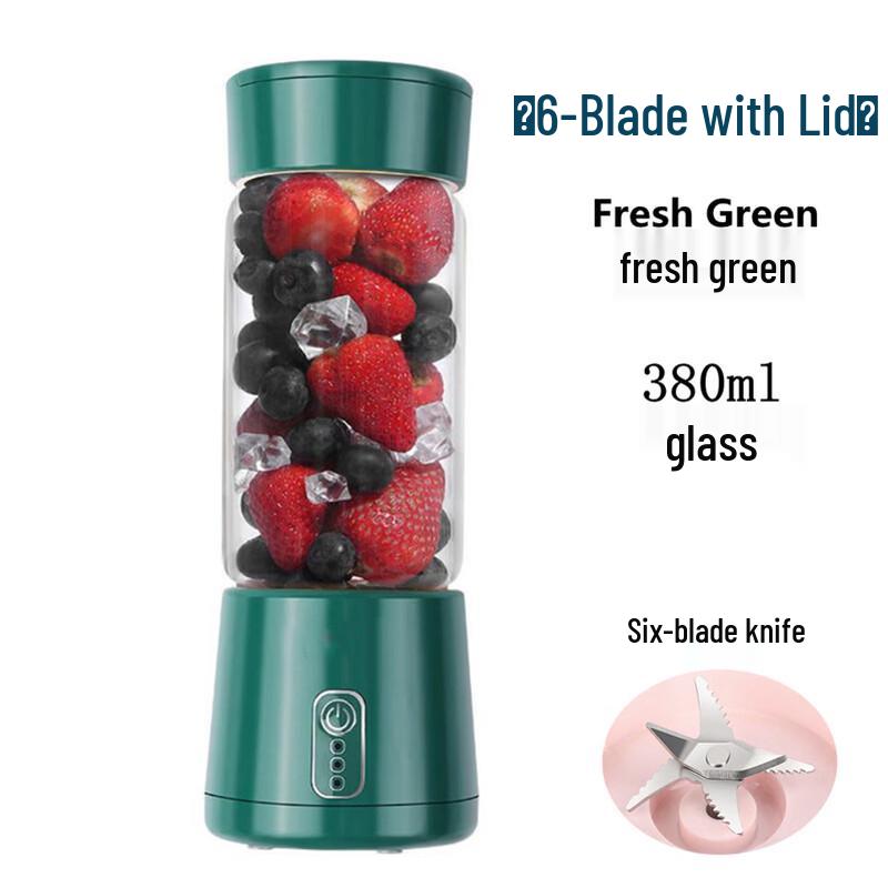 ZISIZ Wireless Portable Mini Electric Juicer