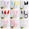 Easter Bunny Ears Headband Plush Rabbit Ear Hairband For Kids Adults Easter Party Favors Costume Accessory Holiday Decoration