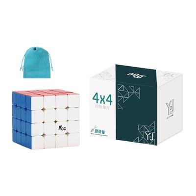 Kancharo Eishun MGC Series Competitive Cube with Magnet 4x4 Actuator [With Pouch/Genuine Product] (Stickerless, Speed-micro Version)