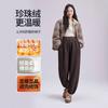 Maternity Pants Spring and Autumn Wear Sweatpants Without Support Casual Sweatpants Do Not Restrain the Stomach Small Pregnant Women Winter Clothing