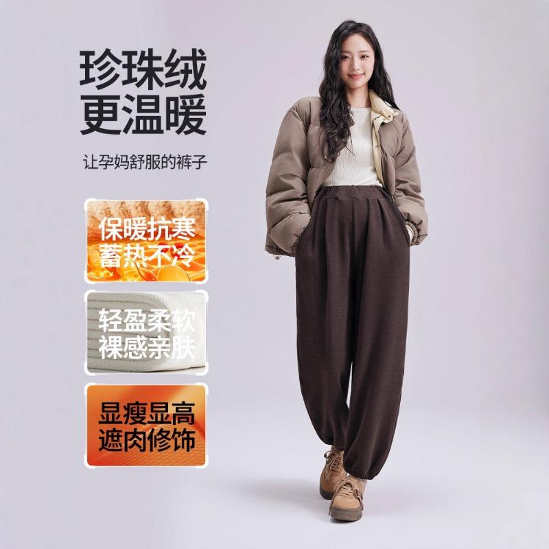 Maternity pants spring and autumn wear sweatpants without support casual sweatpants do not restrain the stomach small pregnant women winter clothing