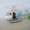 KX4B Home Decor Iron Helicopter Model Aircraft Children Room Decorations Kids Gift
