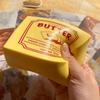 Simulated Butter Block Squeezing Toy Sensory Milk Bread Squishy Toy  Children