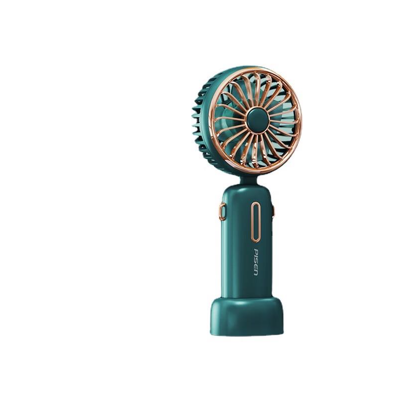PISEN Portable Foldable USB Handheld Fan