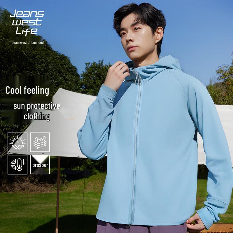 JEANSWEST LIFE Men's Ice Silk UPF50+ Sun Protection Hoodie