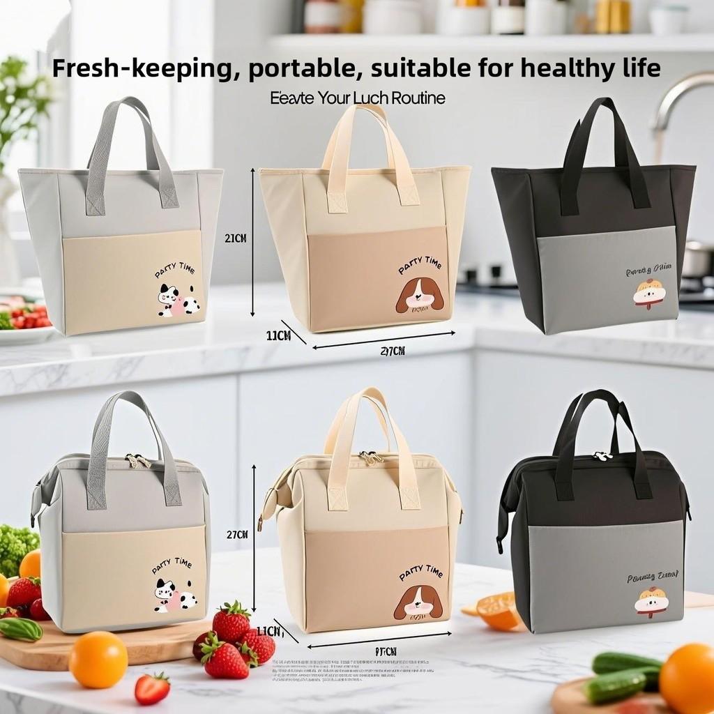 Cute Insulated Lunch Bag For Students With Carry Handle Animal And Letter Prints For School And Travel