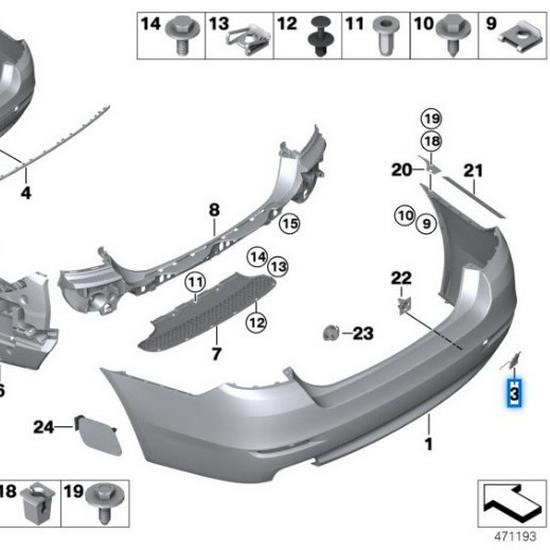 BMW F18 LCI 5 Series Rear Bumper Tow Hook Cover (2012-2016)