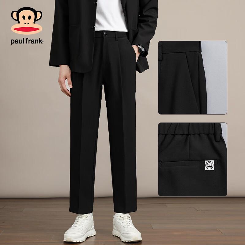 Paul Frank Men's Business Casual Straight Trousers