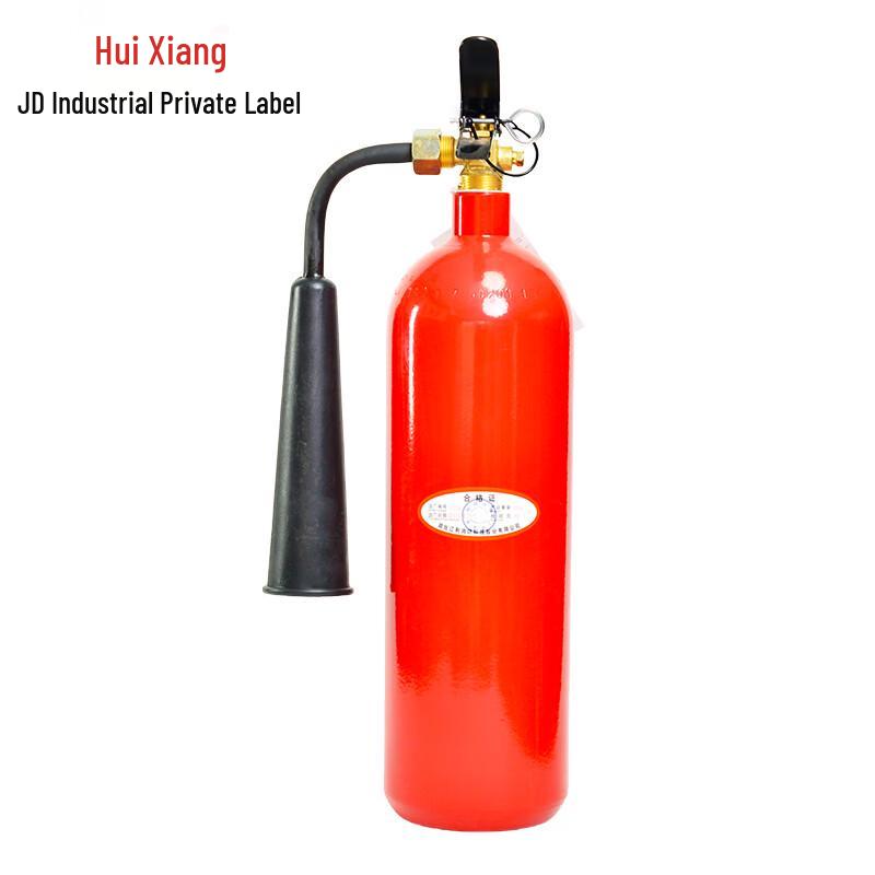 Portable Carbon Dioxide Fire Extinguisher 2kg