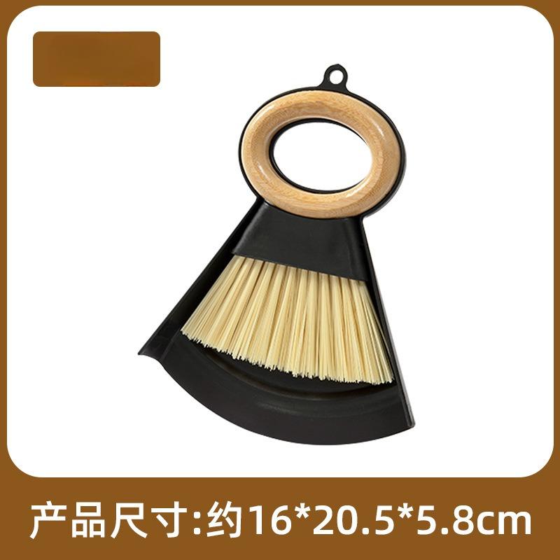 Solid Wood Small Broom and Dustpan Set Desktop Cleaning Brush Desktop Small Dustpan Garbage Shovel