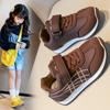 Children's Forrest Gump Shoes Autumn Leather Girls' Sports Shoes Boys' Soft Sole Lightweight Student Casual Shoes