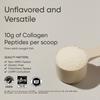 Marine Collagen, Unflavored, 12 oz (340 g)