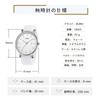 BUREI Men's Watch Simple Stylish Waterproof Analog Watch Popular Brand Men's Watch (White-1)