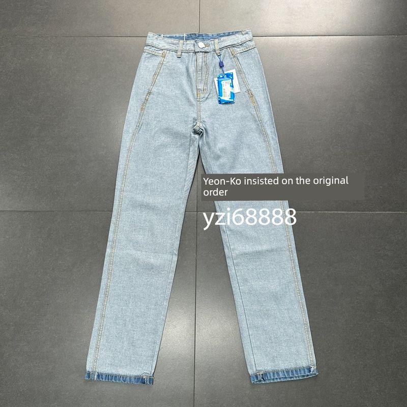 

Южная Корея Одинарный Аде * Модная Личность Двусторонняя Носка Мужские и Женские Одинаковая Личность Трендовые С Завышенной Талией Потертые Узкие Джинсовые Брюки 02 Denim light blue 2-sided wear A1