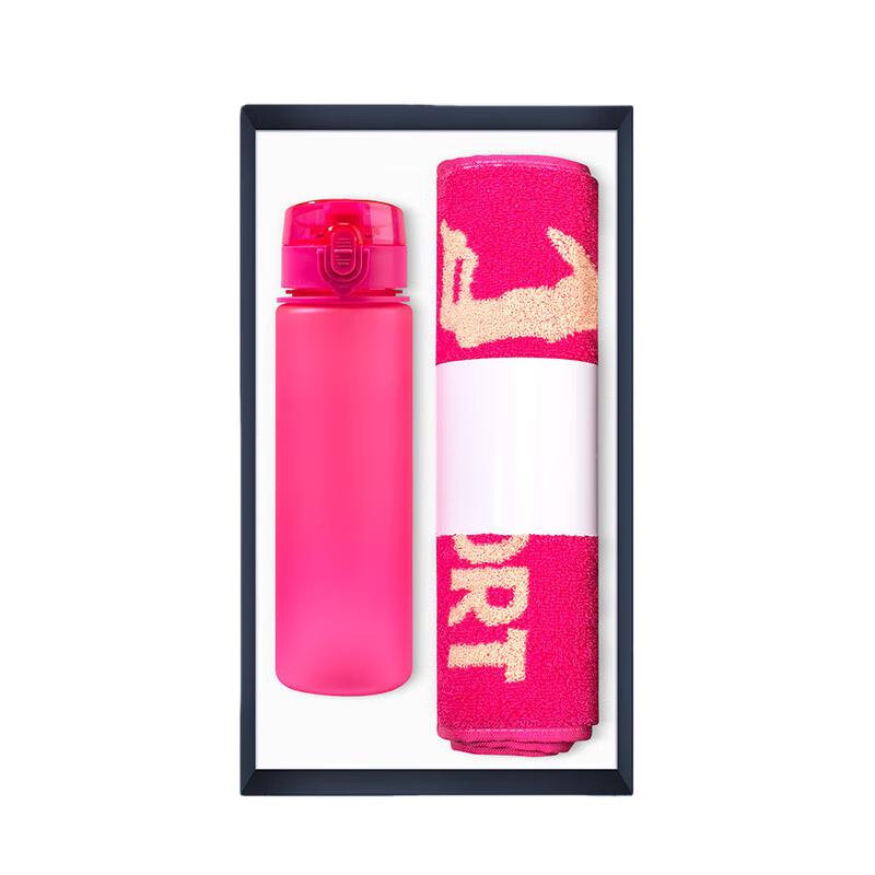 Sports Water Bottle & Towel Gift Set