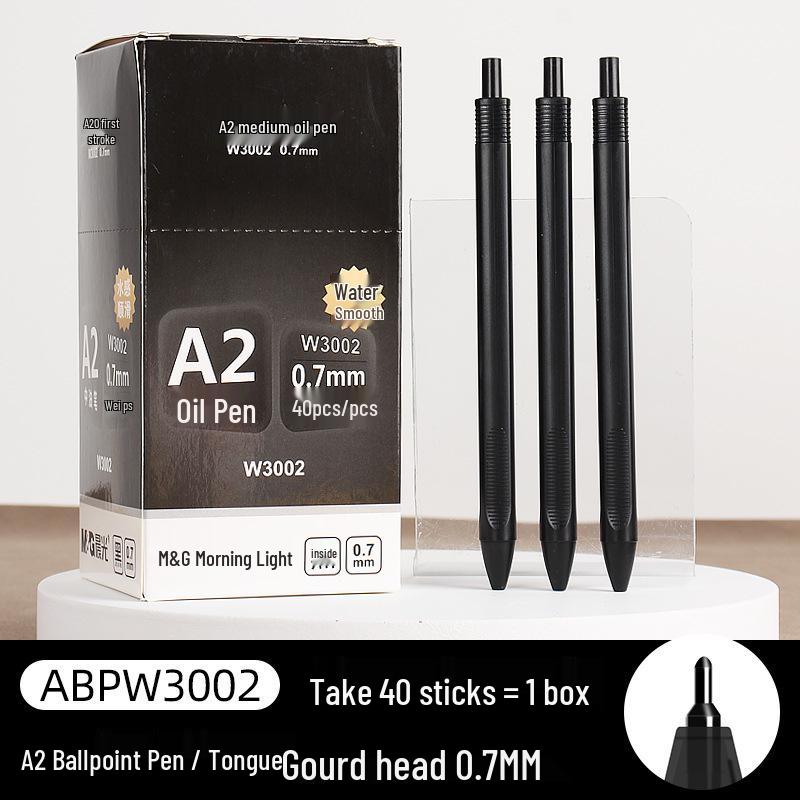 Утренняя ручка MG Light A2 0,7 мм, масляная, нажимная, шариковая - Черная, Красная, Синяя (модель: ABPW3002)