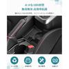 HUAHAO Toyota GR Yaris Late Model Dedicated Console Storage Car Storage Additional Storage Easy to Clean GR Yaris Center Console Gap GR Yaris Custom