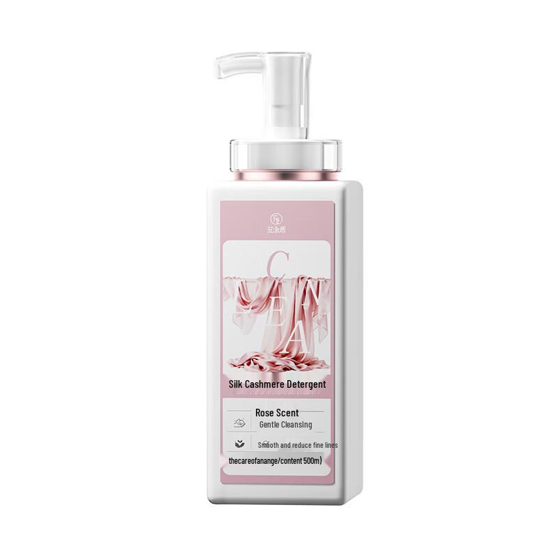 Silk & Cashmere Laundry Detergent
