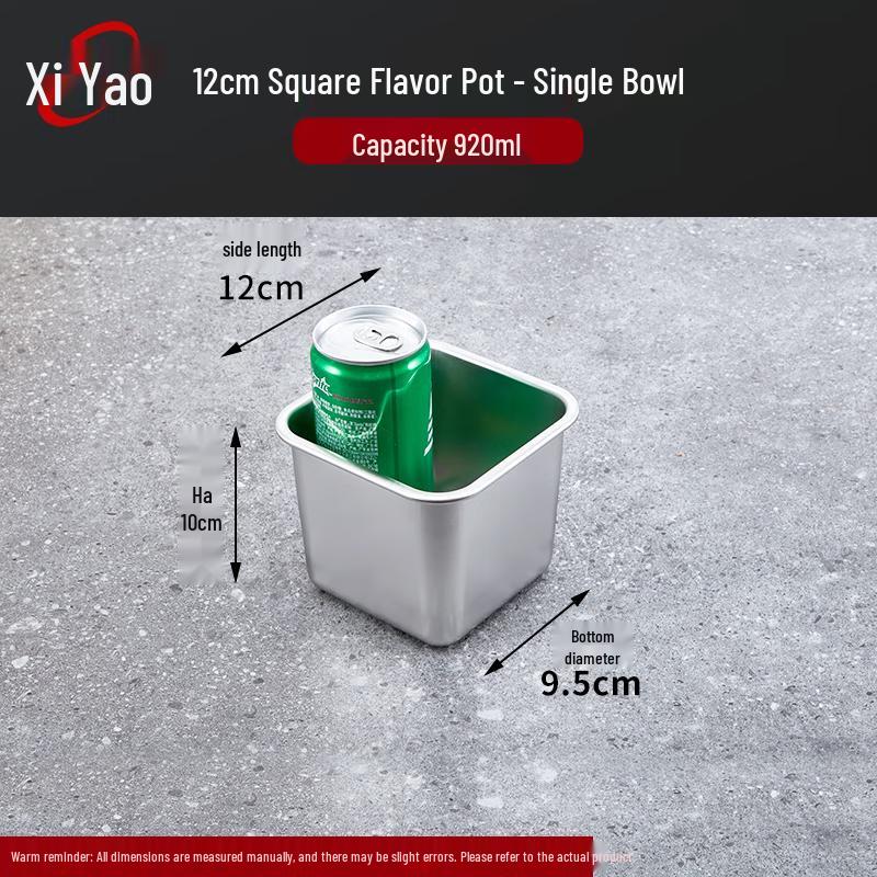 Stainless Steel Square Condiment Container