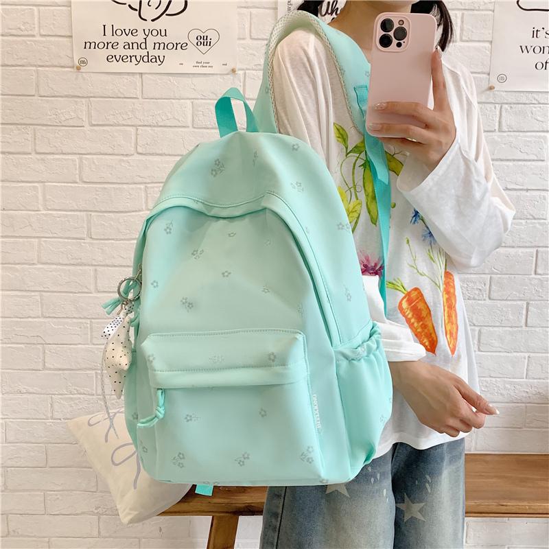 Floral Print Backpack with Front Pocket and Side Pockets