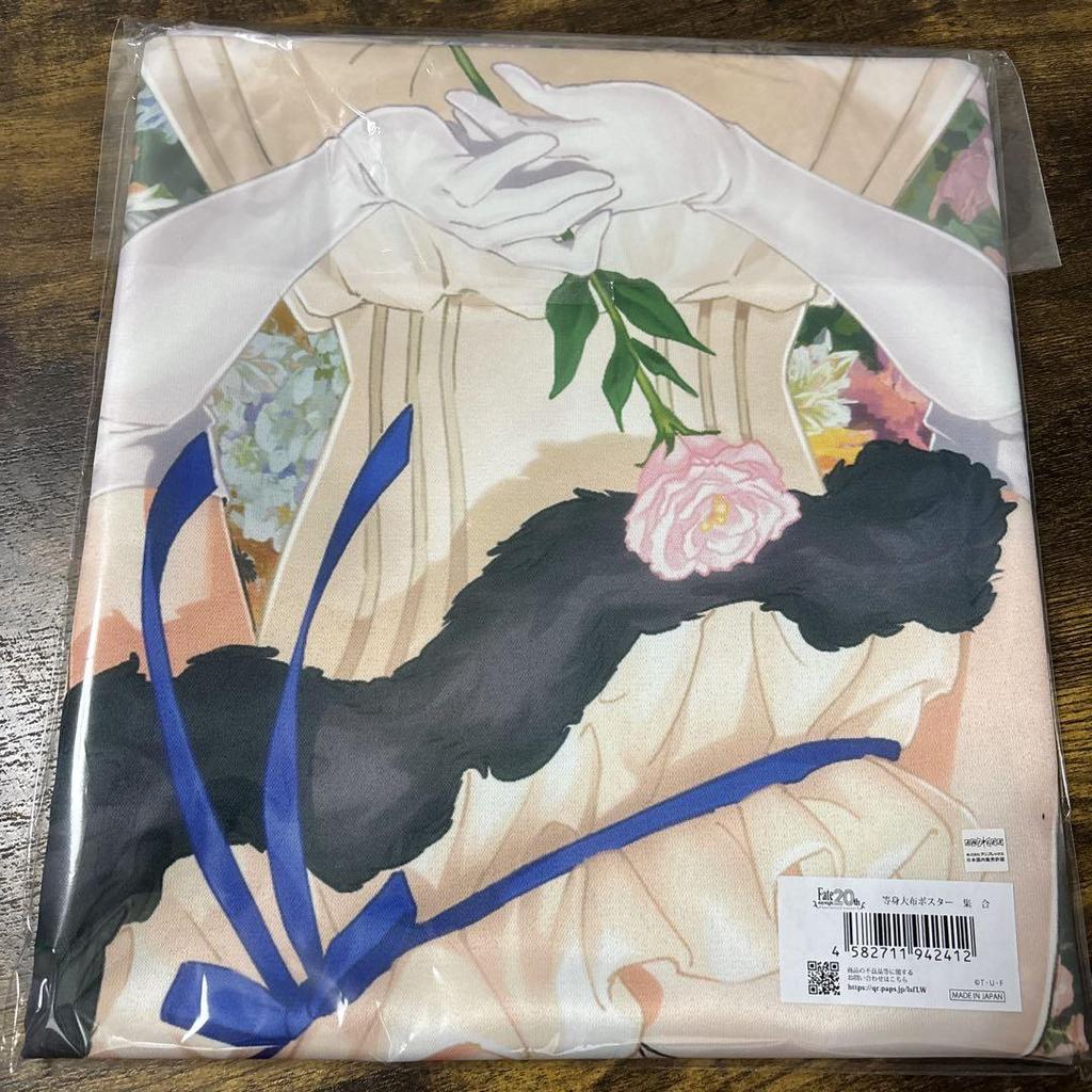 [USED] Fate stay night 20th Anniversary Concert Life-size Fabric Poster Collection