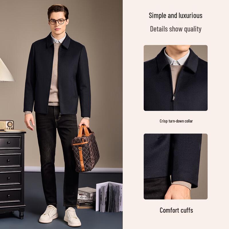 Men's Cashmere Blend Detachable Goose Down Liner Wool Coat