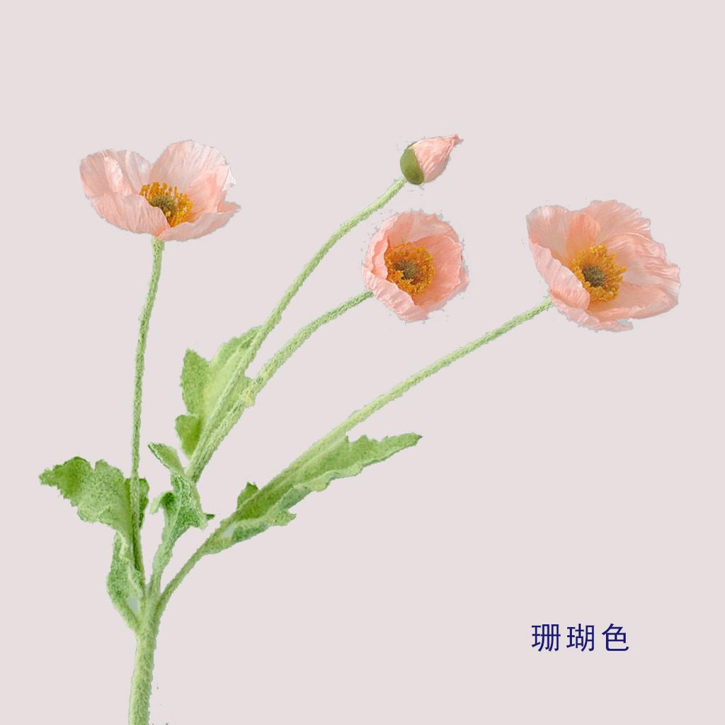 Floare artificială de crizantemă de alge de apă