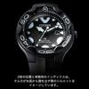Citizen Promaster Waterproof Orca Men's Watch BN0235-01E, Black