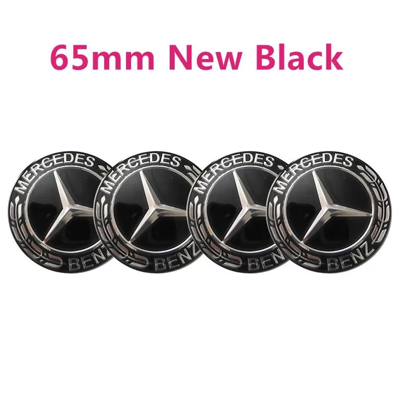 Autocolant Fierbinte pentru Mașină 4 buc 56mm 60mm 65mm 75mm Autocolant Emblema Capac Central Jantă Mașină Pentru Mercedes Benz W203 W204 W205 W213 W210 W211 W21