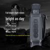 Miflame LG68 Handheld Digital Night Vision Monocular