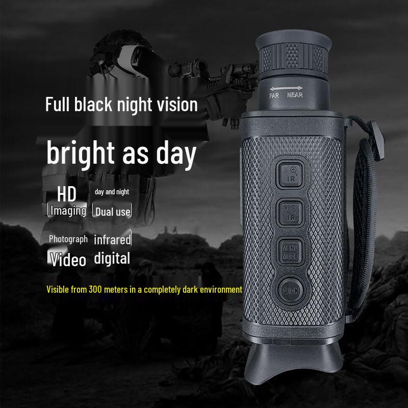 Miflame LG68 Handheld Digital Night Vision Monocular