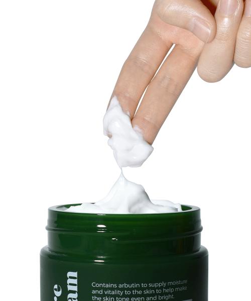 Lamellin Arbutin Pure Cream 50ml