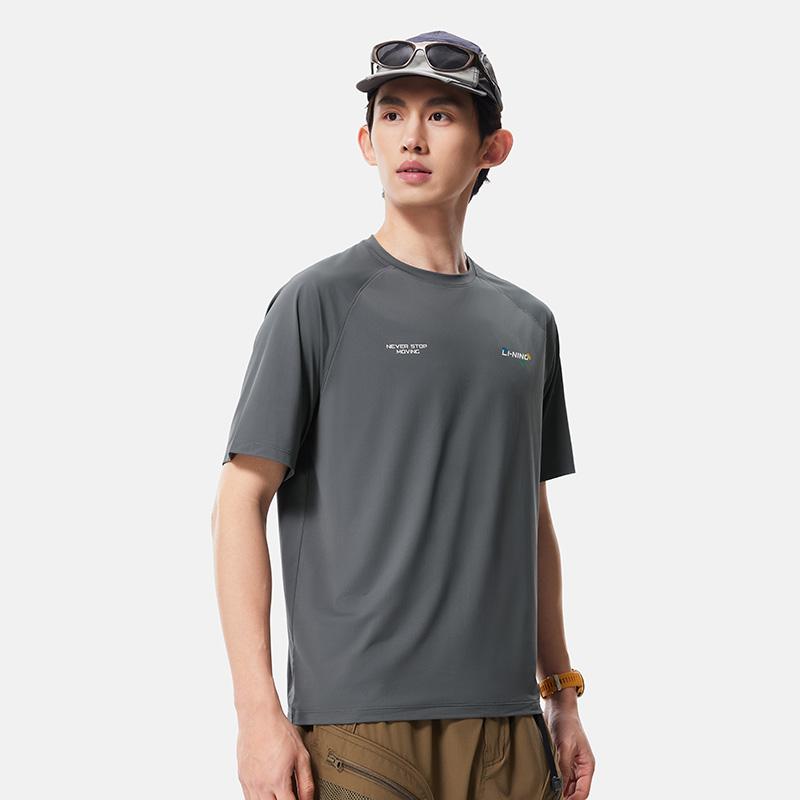 Li Ning Fitness Series Back Letter Pullover Versatile Simple Short Sleeve T-Shirt Men Tops ATSW323-4