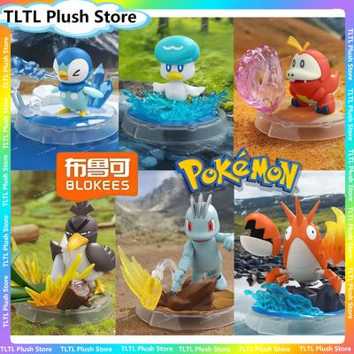 New Blokees Pokemon S Version 3 Action Figures Piplup Quaxly Fuecoco Corphish Heigani Pokedex Toy MINI Model Toys Blind Box Gift