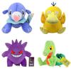 Adorable 40 Style Pokmon Stuffed Plush Toys Featuring Kawaii Pikachu For Kids Gift