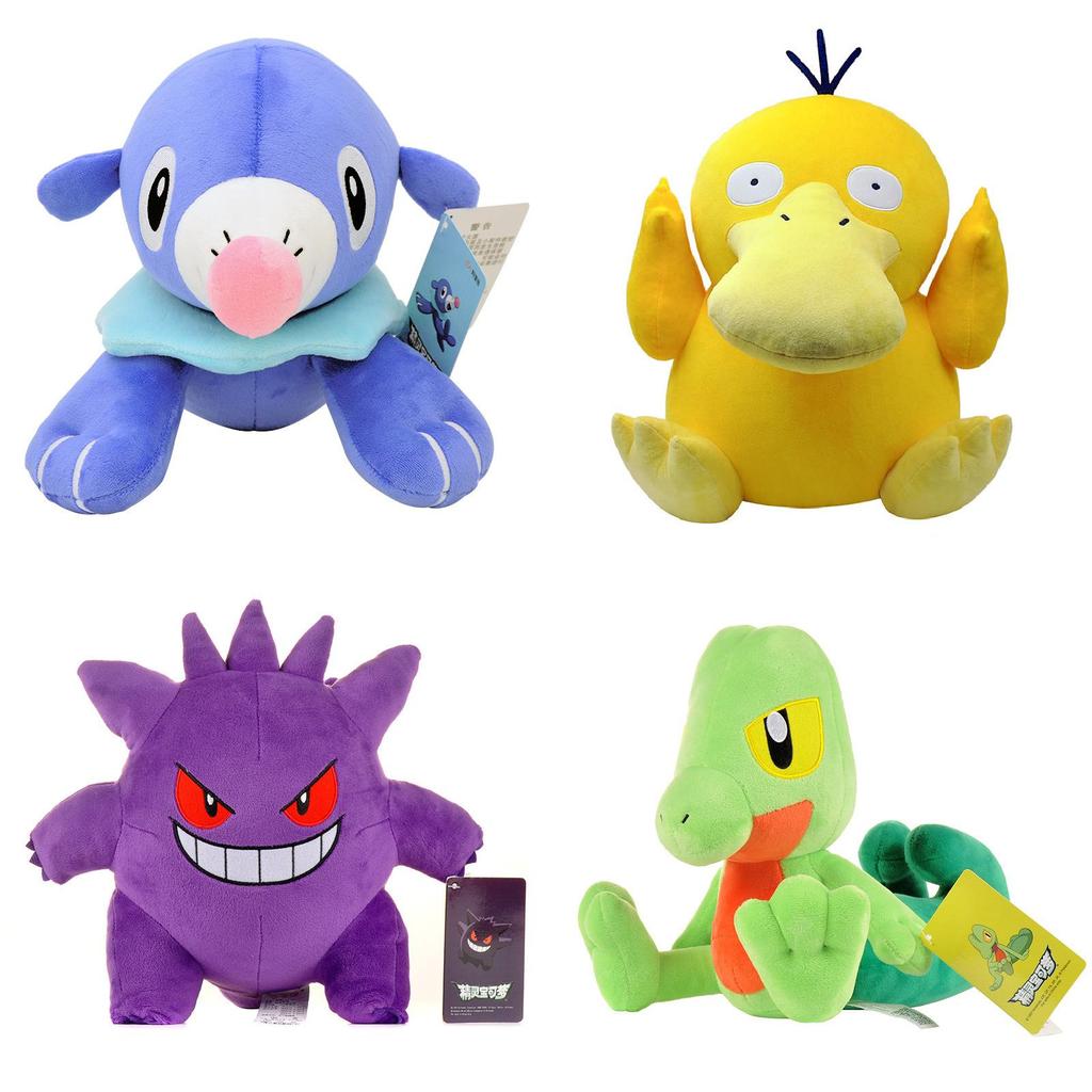 Adorable 40 Style Pokmon Stuffed Plush Toys Featuring Kawaii Pikachu For Kids Gift