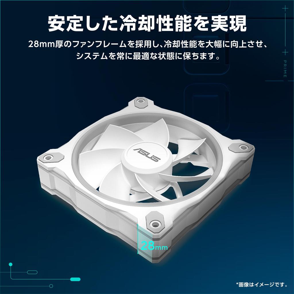 Asus Prime MR120 ARGB Reverzní osvětlení na 28mm MR120 REVERSE ARGB VENTILÁTOR Oficiální japonský bílý ventilátor, Oboustranný rám, silný, BÍLÝ, distributor,