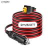 6m 2m Car Cigarette Lighter to XT60 Cable for EcoFlow Anker Allpowers Bluetti Fossibot Oukitel Etc. Portable Power Stations