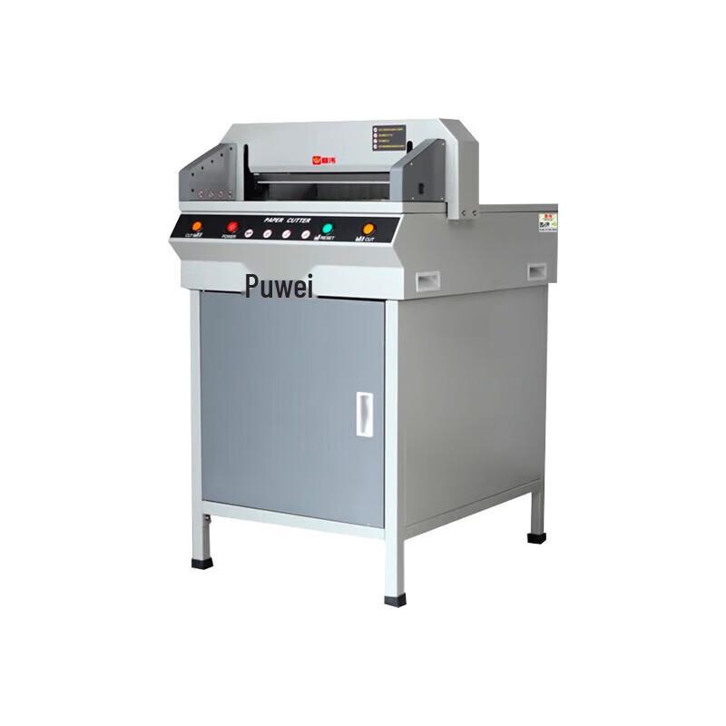 Puwei PW-450A Electric Paper Cutter & PW-X5 Automatic Glue Binding Machine CN plug (adapter included)
