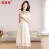 Hengyuanxiang Elegant Drape Lace-Cuff Dress