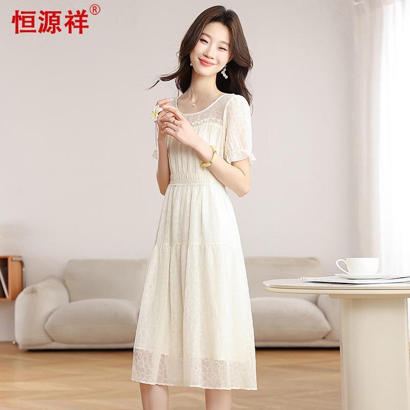 Hengyuanxiang Elegant Drape Lace-Cuff Dress