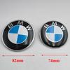 82mm Auto Frontklappe Logo Für BMW Haubenemblem 74mm Kofferraum Heckklappe Emblem 56mm 68mm Felgennabendeckel 46mm 45mm Lenkrad Aufkleber