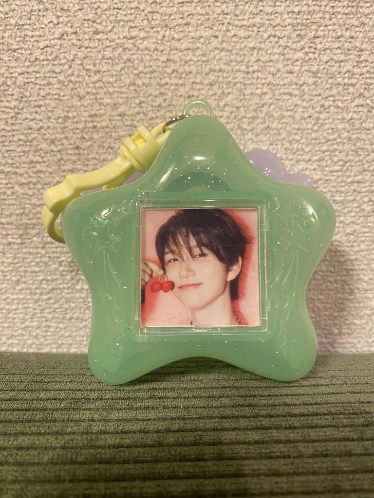 [USED] NCT Wish Jaehee Steady Key Ring
