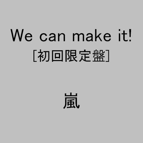 

CD ARASHI - We Can Make It!(shokaigenteiban) JACA5059 Japan Japanese Pop/Rock Used