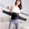 Fitness Postpartum Belly Contracting Squat Hard Pull Pressure Waistband