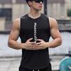 Muscle Man Quick-Dry Loose Fit Fitness Tank - Breathable Sleeveless Cross-Training Vest